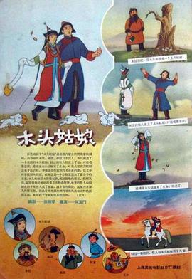 嫩草影院永久在线一二三四